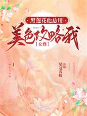 中国护照背面一段话