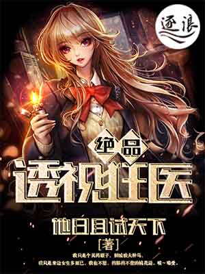 恋情影院安卓请用