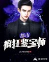 夫妻互换呻吟抽插小说