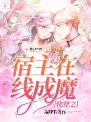 秀华朱大海全本小说免费阅读