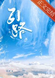 19禁大尺度做爰裸戏电影