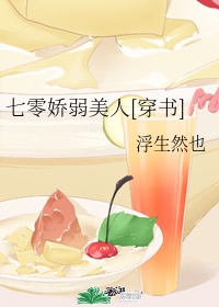 幸运魔锤
