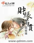 黄金矿工单人版中文版