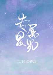 拍戏H现场滑进去了嗯啊H