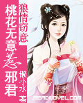 在英语课上插英语课老师