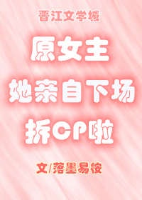 亚洲第一视频网站