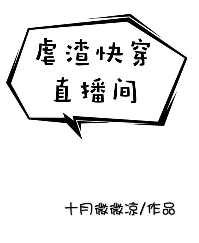 亚洲久优优色优在线播放