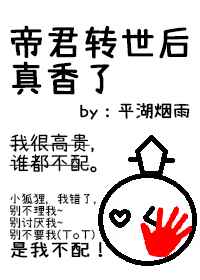 动漫侧脸