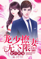 午夜办公室