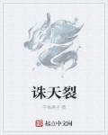 国产热门事件黑料吃瓜网汇总