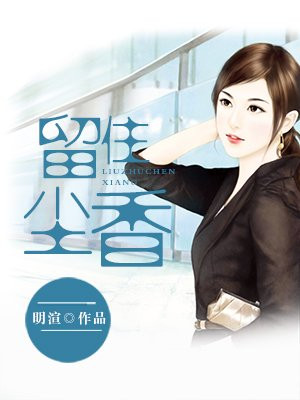 小鸟归巢是一种什么服务
