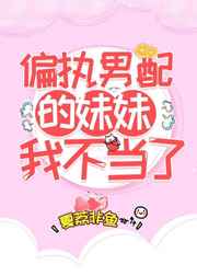 色丁香婷婷