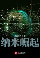 建国医院男科