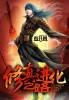拍拍拍无档又黄又爽视频