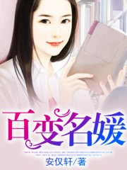 男人爱看