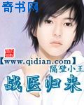 猛烈顶弄H禁欲老师H春潮