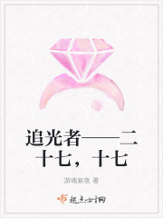 狗狗的东西一放进去就变大