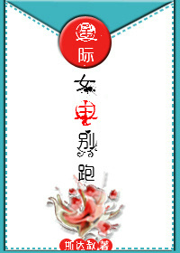 uu小说