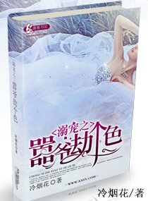 中国老太太视频播放