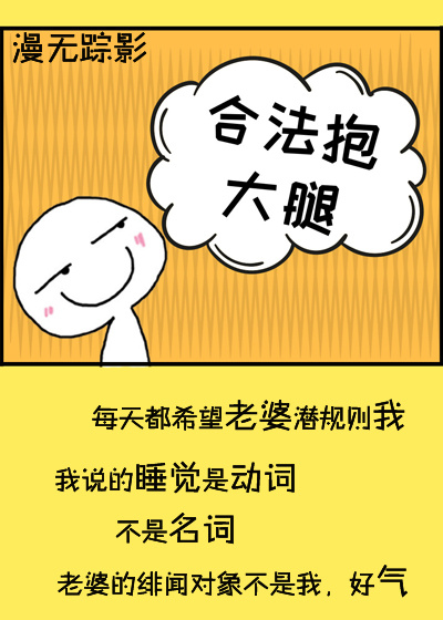 狐狸阁电影