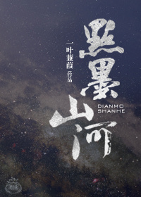 破了双性学长的处