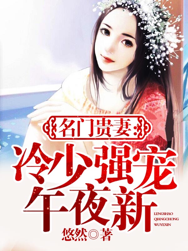 撩开裙子摸摸下面流水动态图
