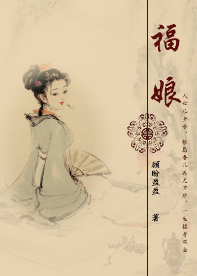 东南卫视周一节目表回看