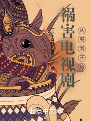 seyeye免费视频