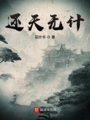 两小无猜泰剧