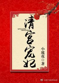 布莱克小说