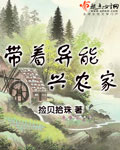 女性生殖系统按摩spa护理