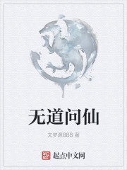 车子一晃一晃正好掩盖我的动作