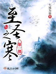 刘玥黑人1013刘玥黑人