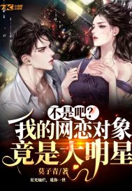 草莓发芽图片