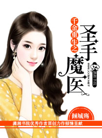 性多多视频