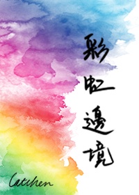 超h视频