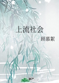小喜…高h