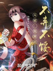 灌精h