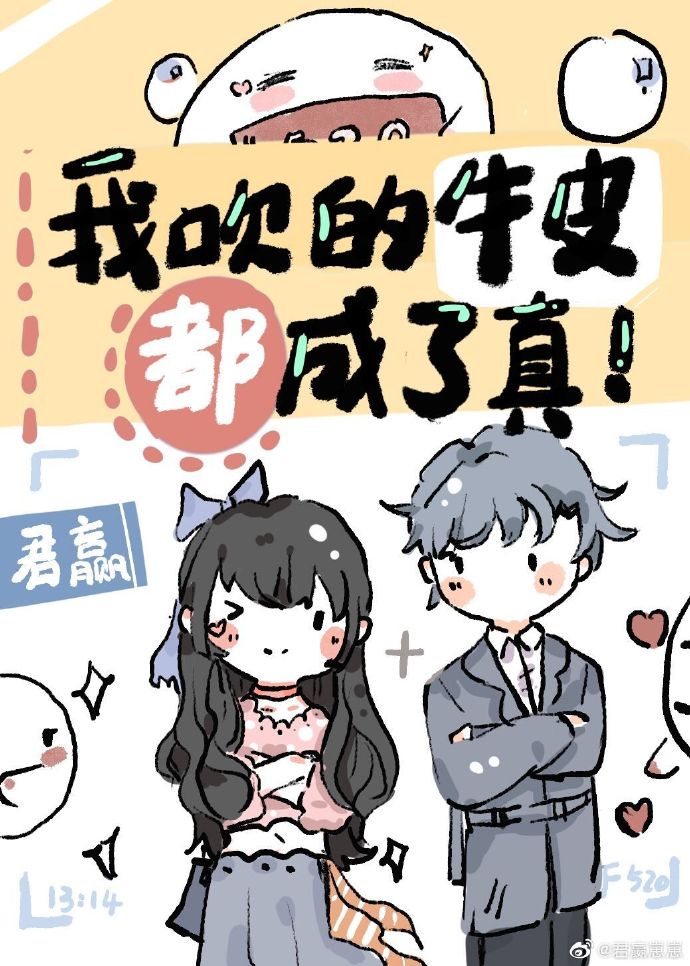营销方式