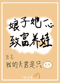 japonensisjavahbbonline
