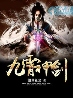 艳妇荡女欲乱在线观看