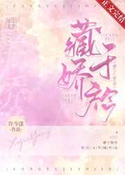 台湾娱乐妹子中文网站