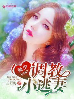 顶级metart欣赏