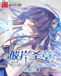 苦咖啡电视剧剧情介绍