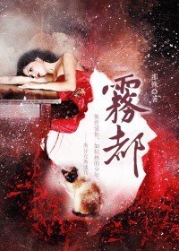 重生之特种兵女上将