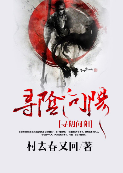 仙踪林网站欢迎您