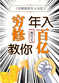 八妻子影院秋霞理论免费版