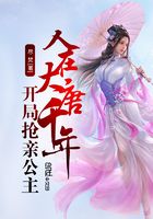 潇湘溪呜呜呜呜疼年下