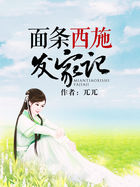 撕掉她的衣服