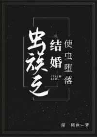 心有猛虎细嗅蔷薇